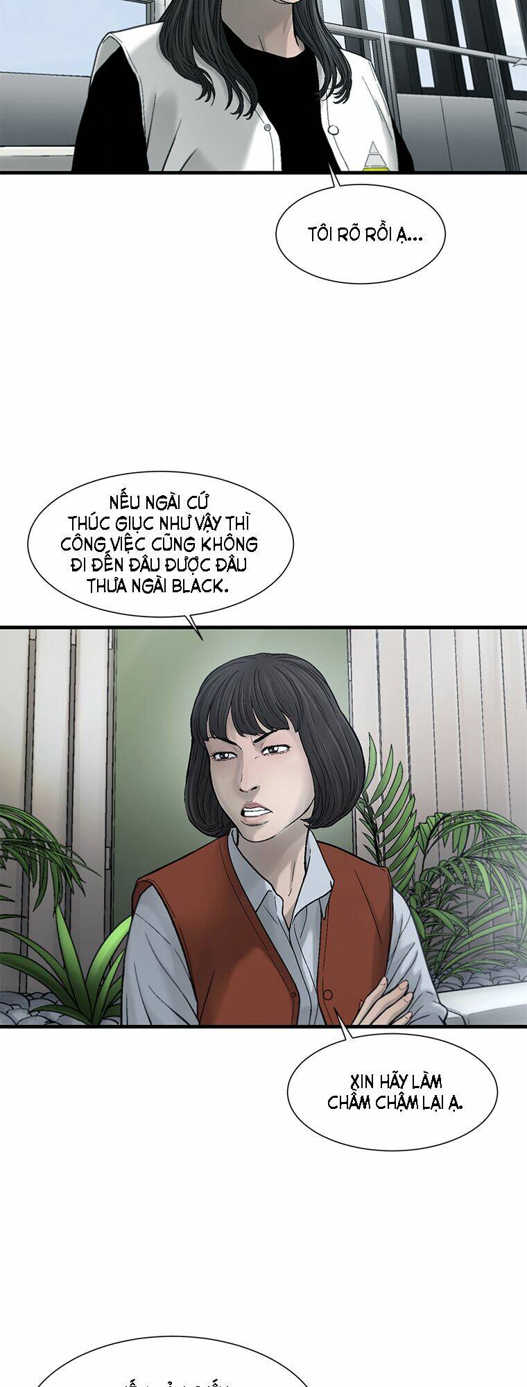 Cell Chapter 27 - AB Truyện