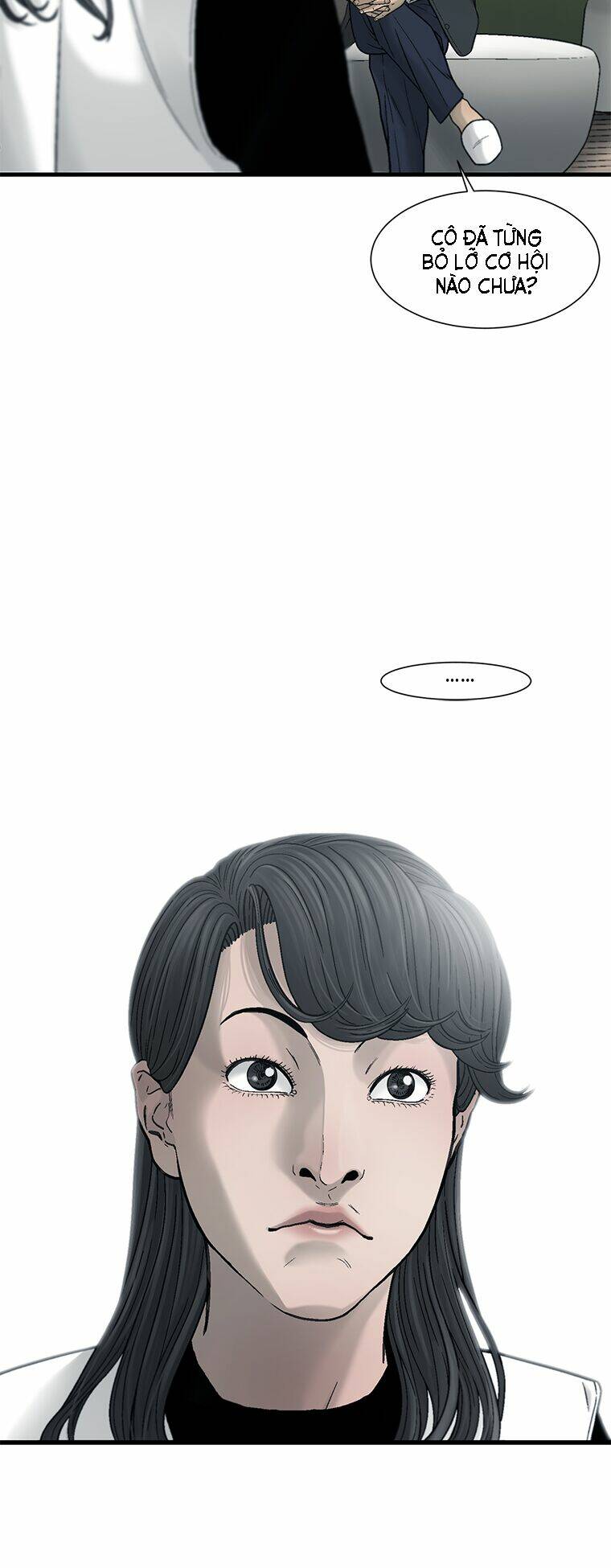 Cell Chapter 27 - AB Truyện
