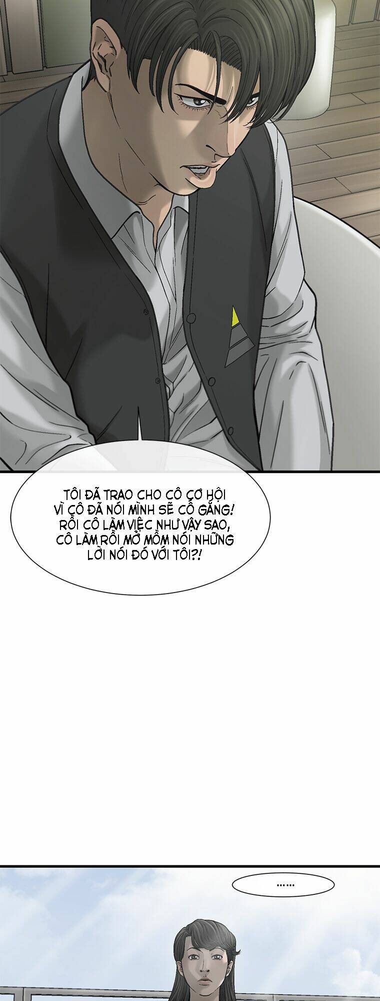 Cell Chapter 27 - AB Truyện