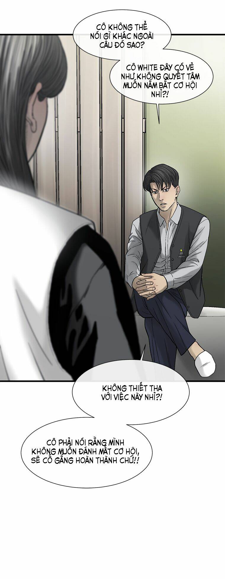 Cell Chapter 27 - AB Truyện