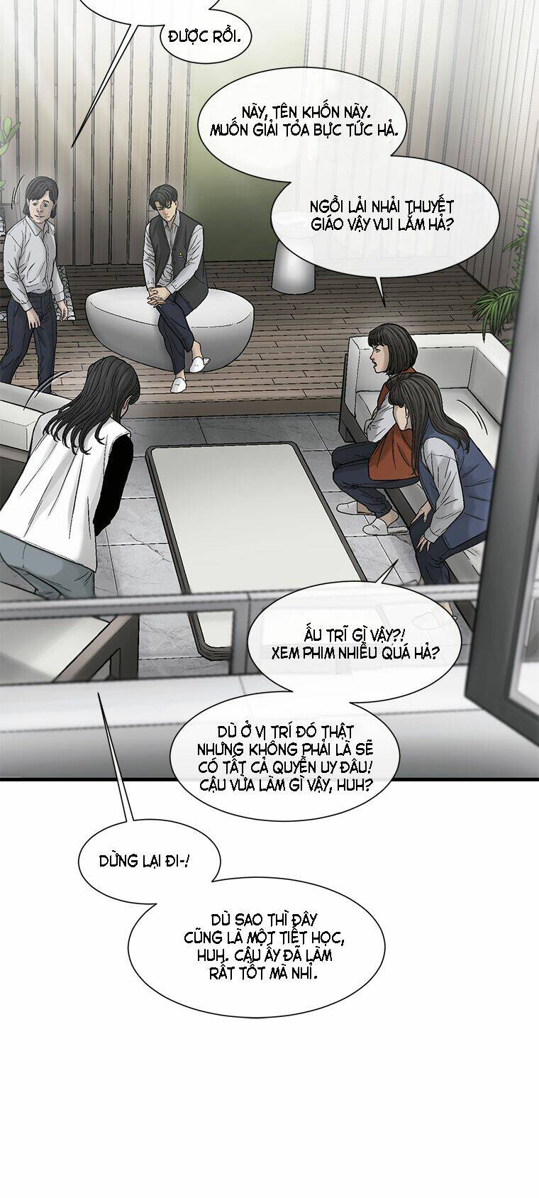 Cell Chapter 27 - AB Truyện