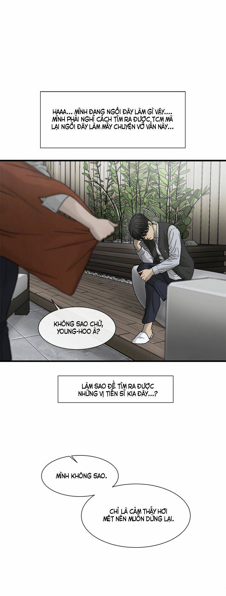 Cell Chapter 27 - AB Truyện