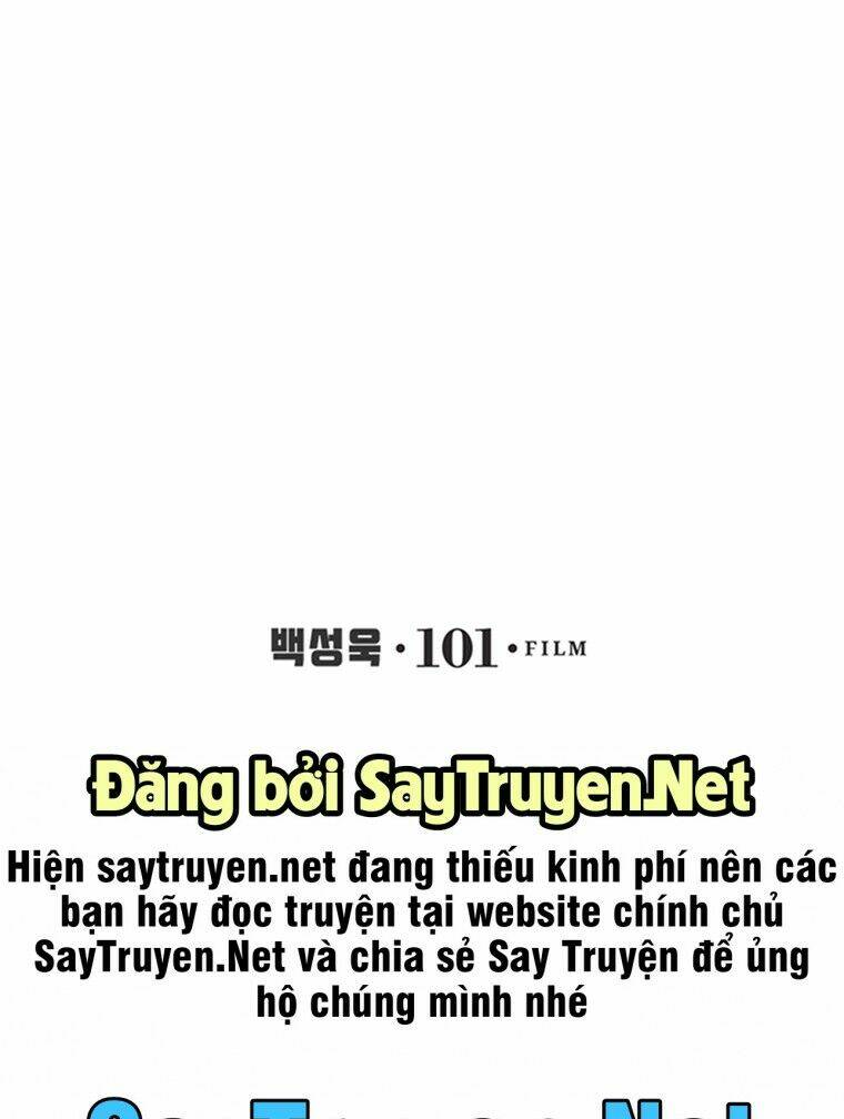 Cell Chapter 27 - AB Truyện