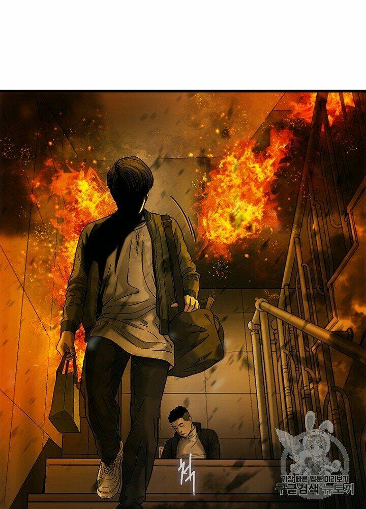 Cell Chapter 33 - AB Truyện
