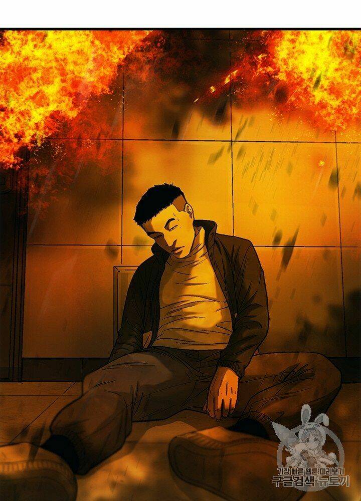 Cell Chapter 33 - AB Truyện