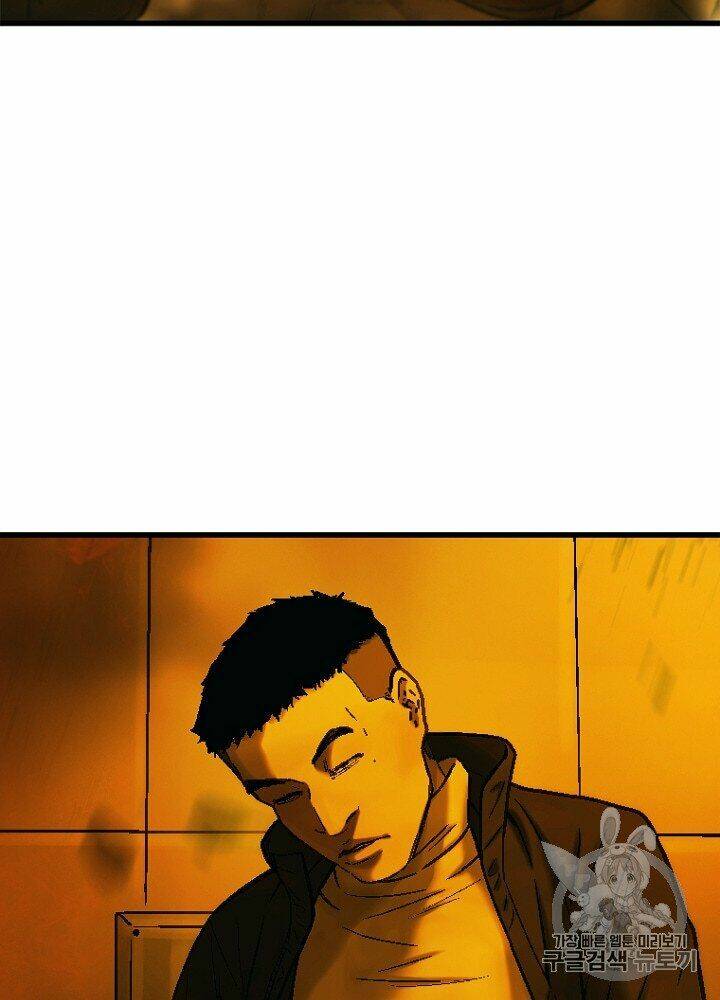 Cell Chapter 33 - AB Truyện