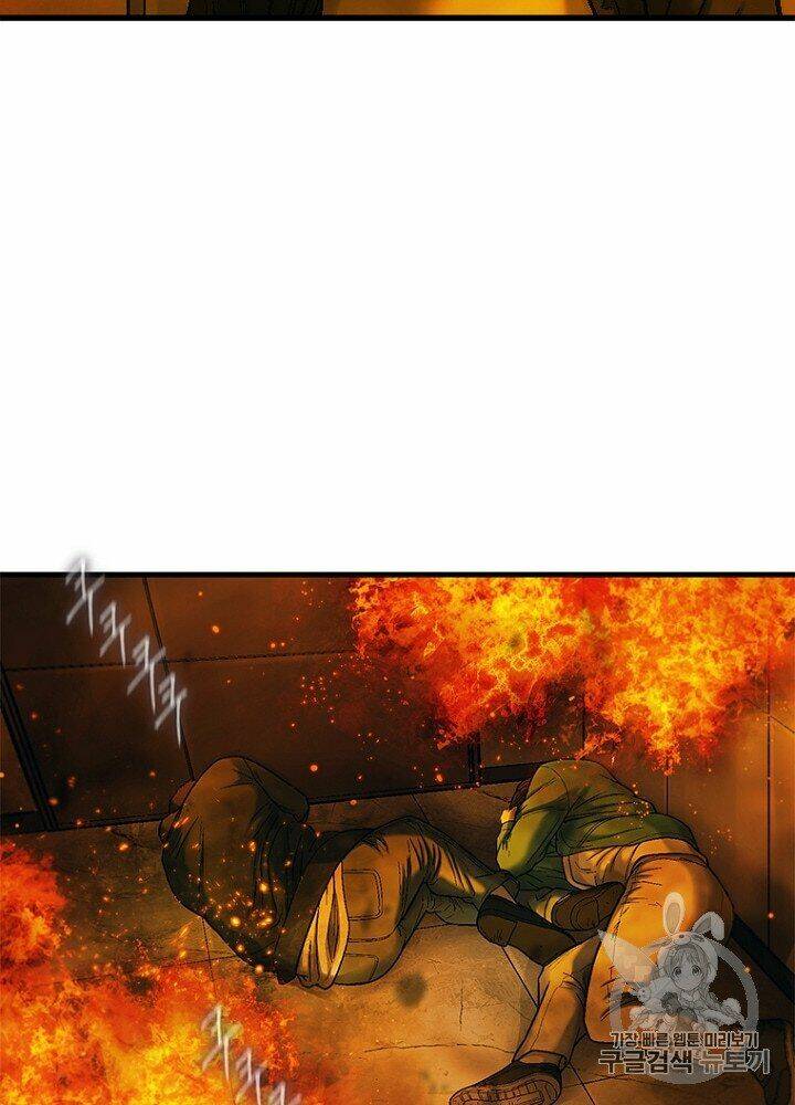 Cell Chapter 33 - AB Truyện