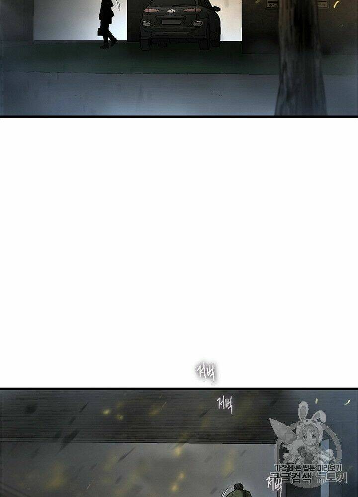 Cell Chapter 33 - AB Truyện