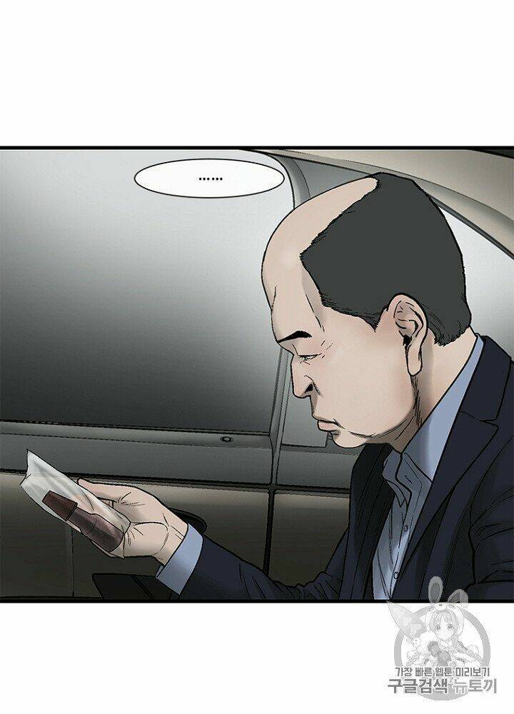 Cell Chapter 33 - AB Truyện