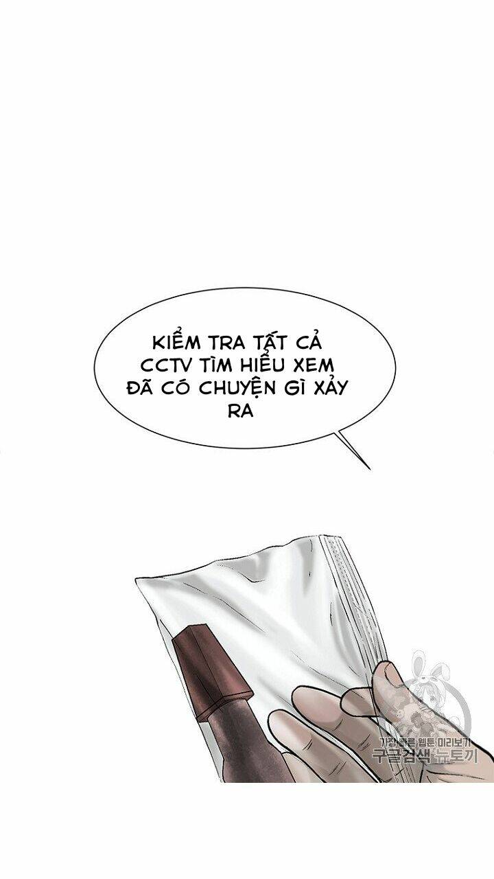 Cell Chapter 33 - AB Truyện