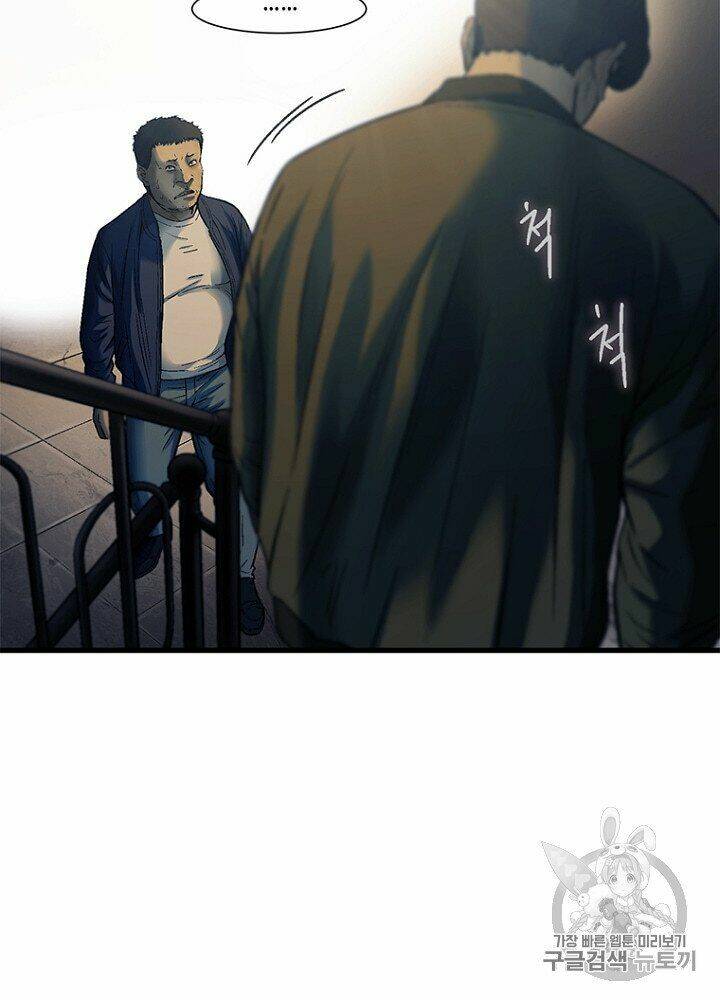 Cell Chapter 33 - AB Truyện