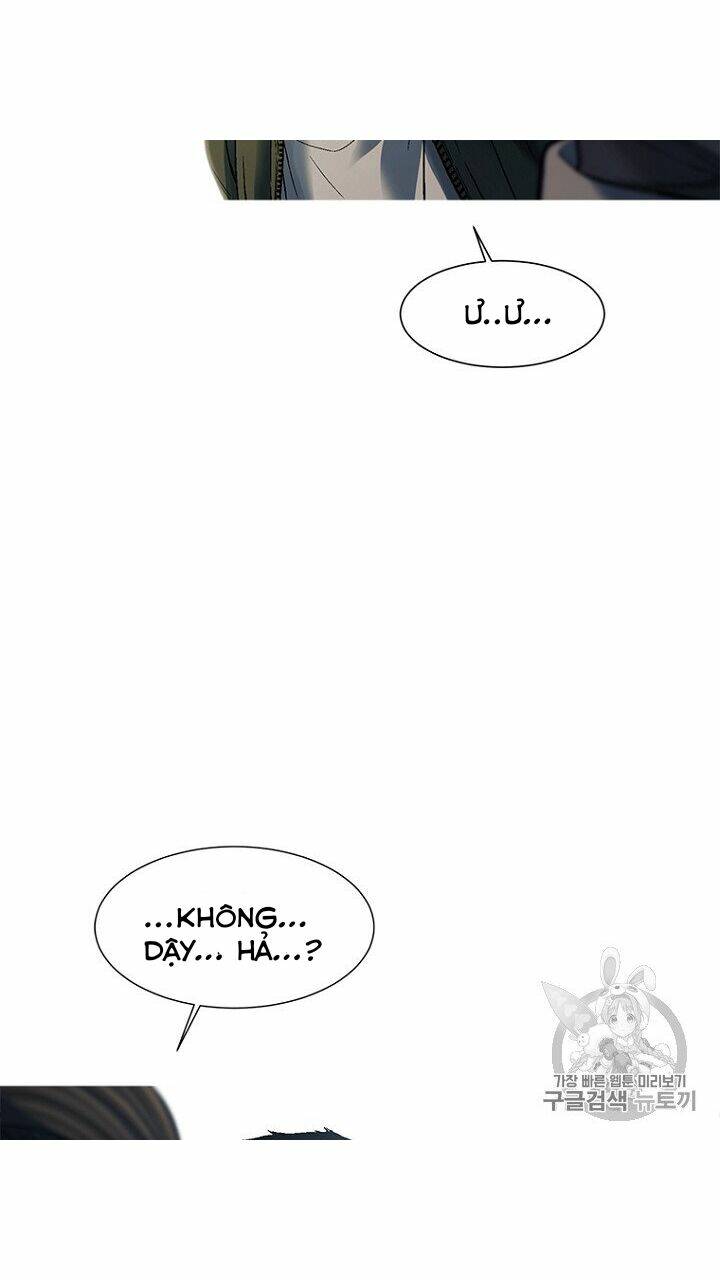 Cell Chapter 33 - AB Truyện