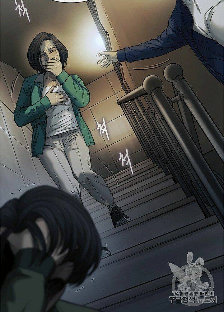 Cell Chapter 33 - AB Truyện