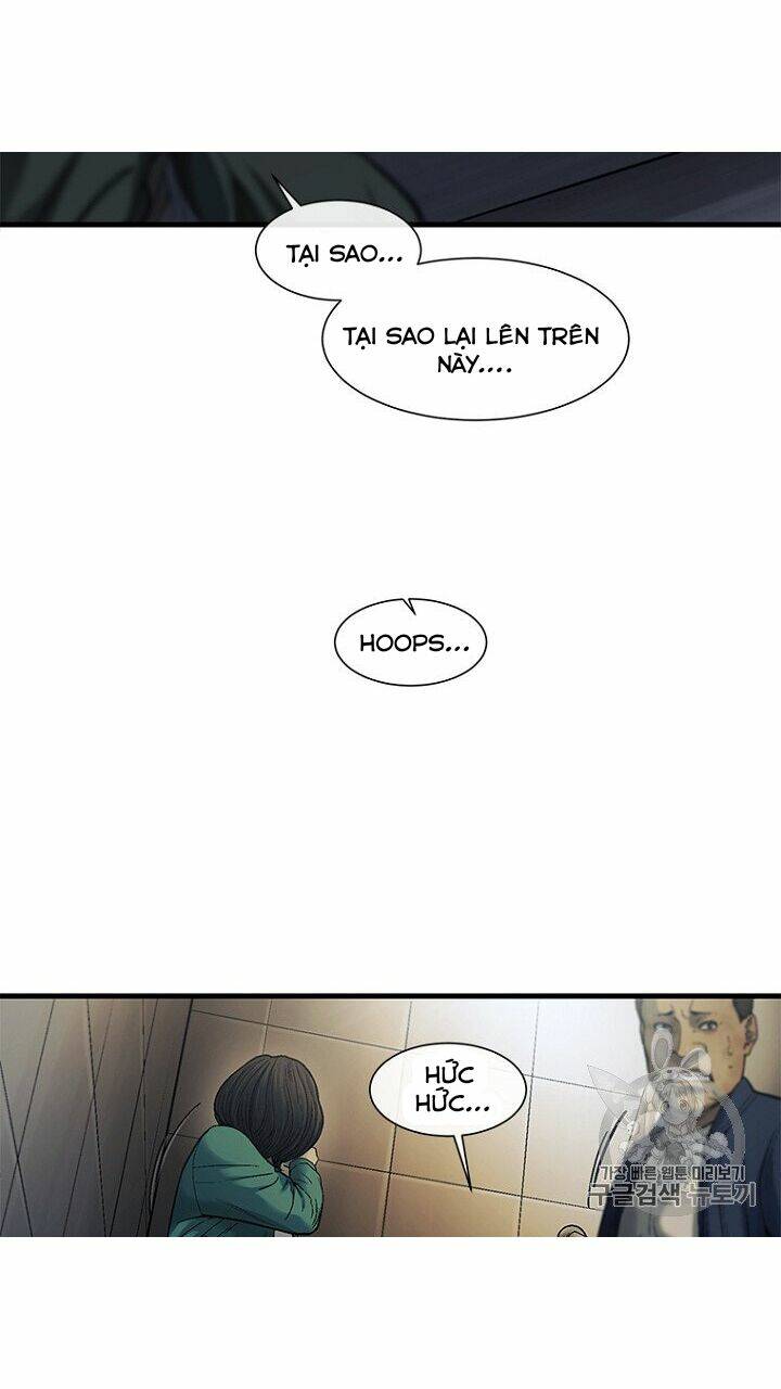 Cell Chapter 33 - AB Truyện