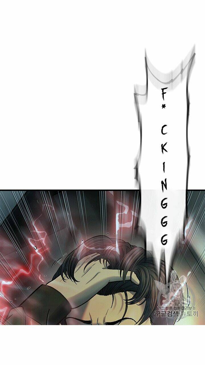 Cell Chapter 33 - AB Truyện