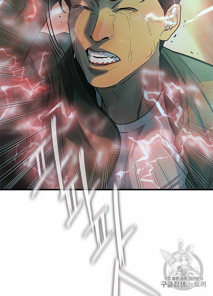 Cell Chapter 33 - AB Truyện