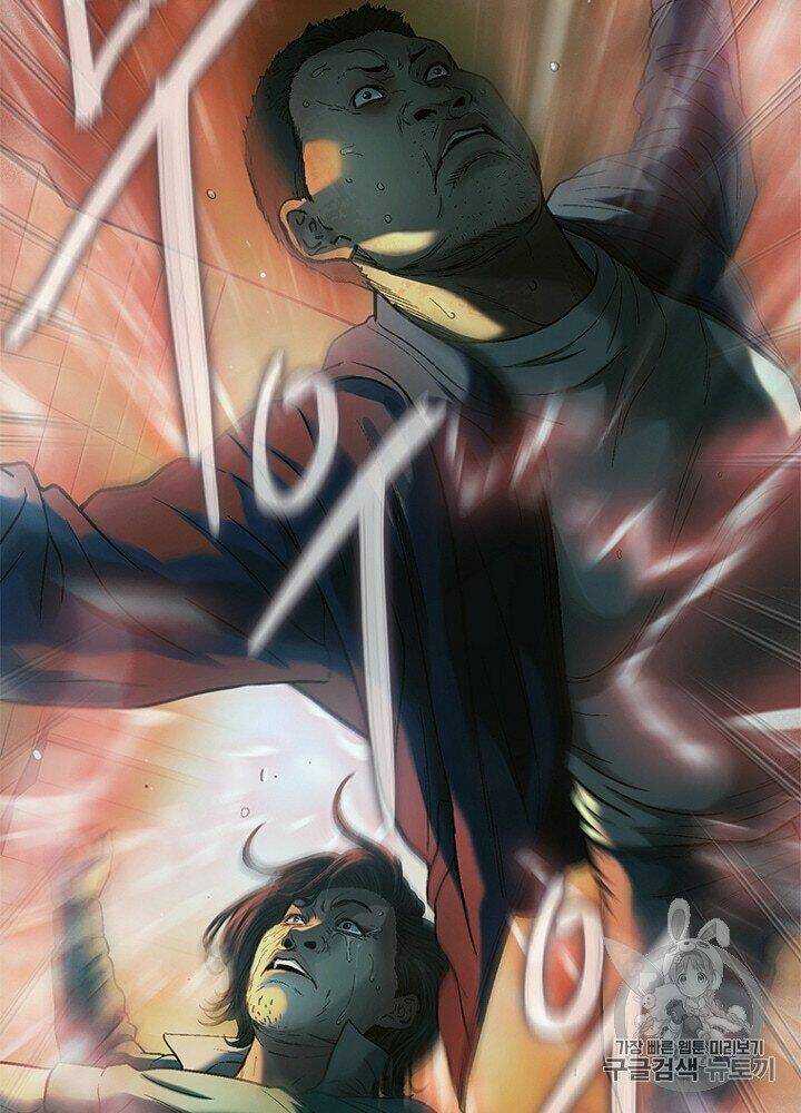 Cell Chapter 33 - AB Truyện