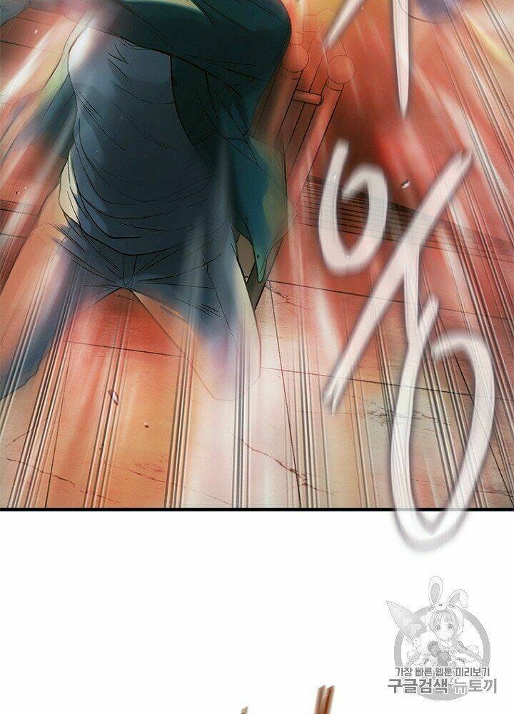 Cell Chapter 33 - AB Truyện