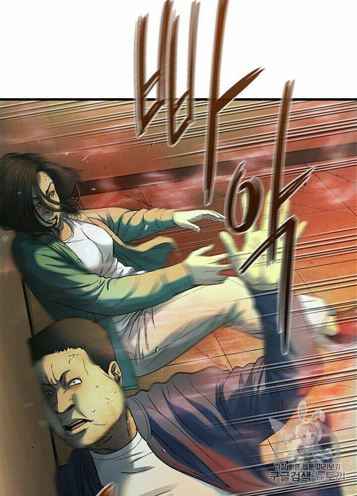 Cell Chapter 33 - AB Truyện