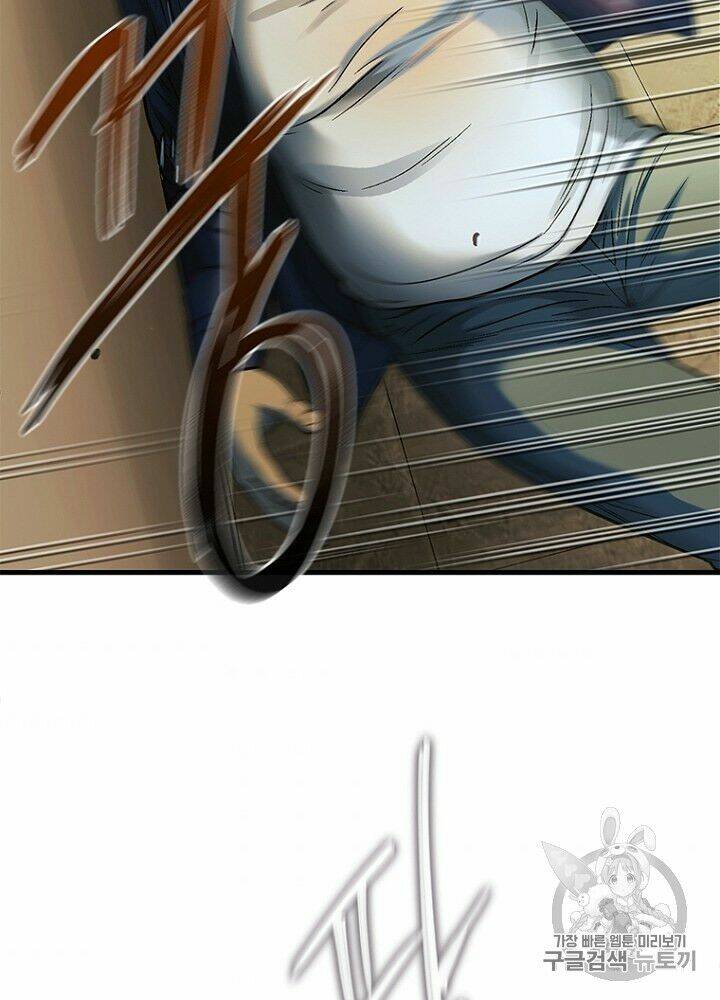 Cell Chapter 33 - AB Truyện