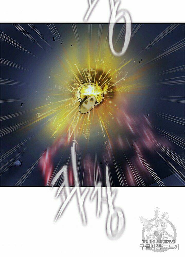 Cell Chapter 33 - AB Truyện