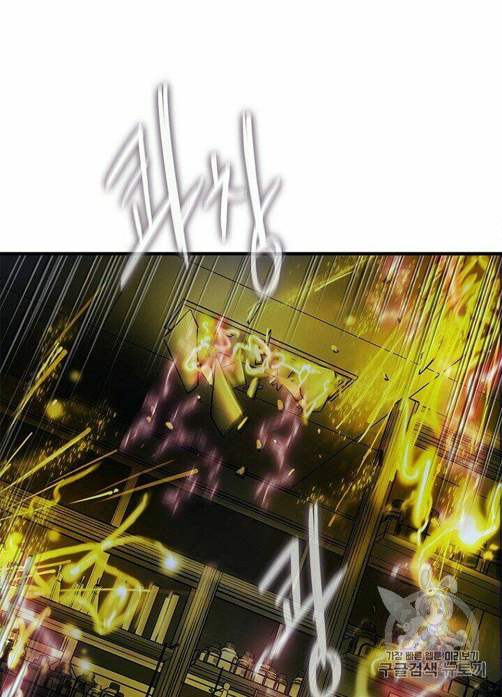 Cell Chapter 33 - AB Truyện