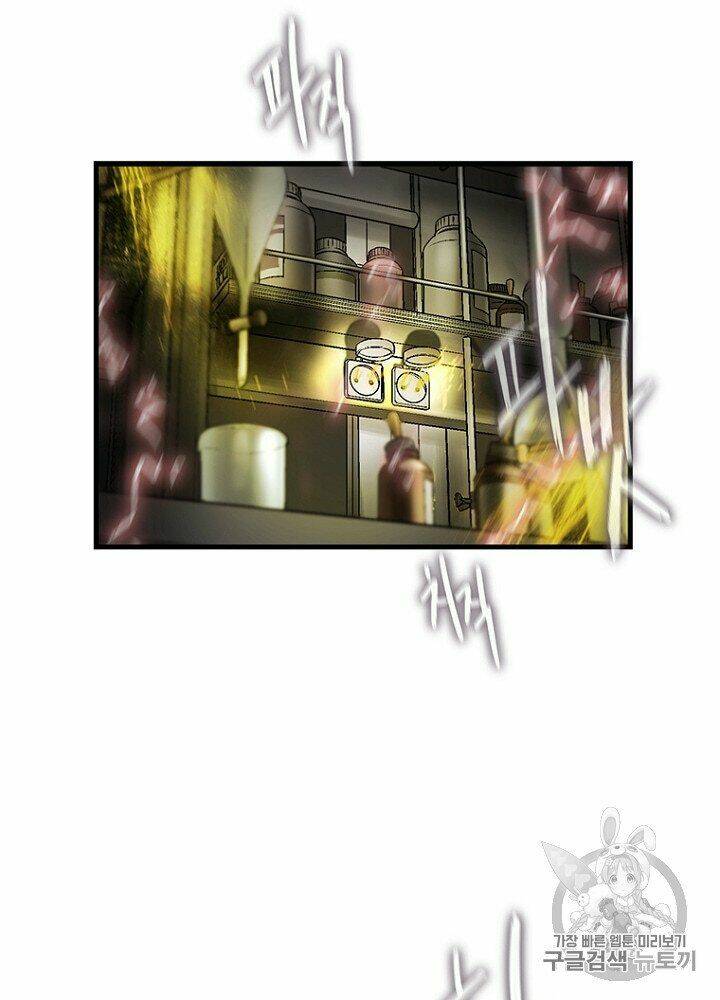 Cell Chapter 33 - AB Truyện