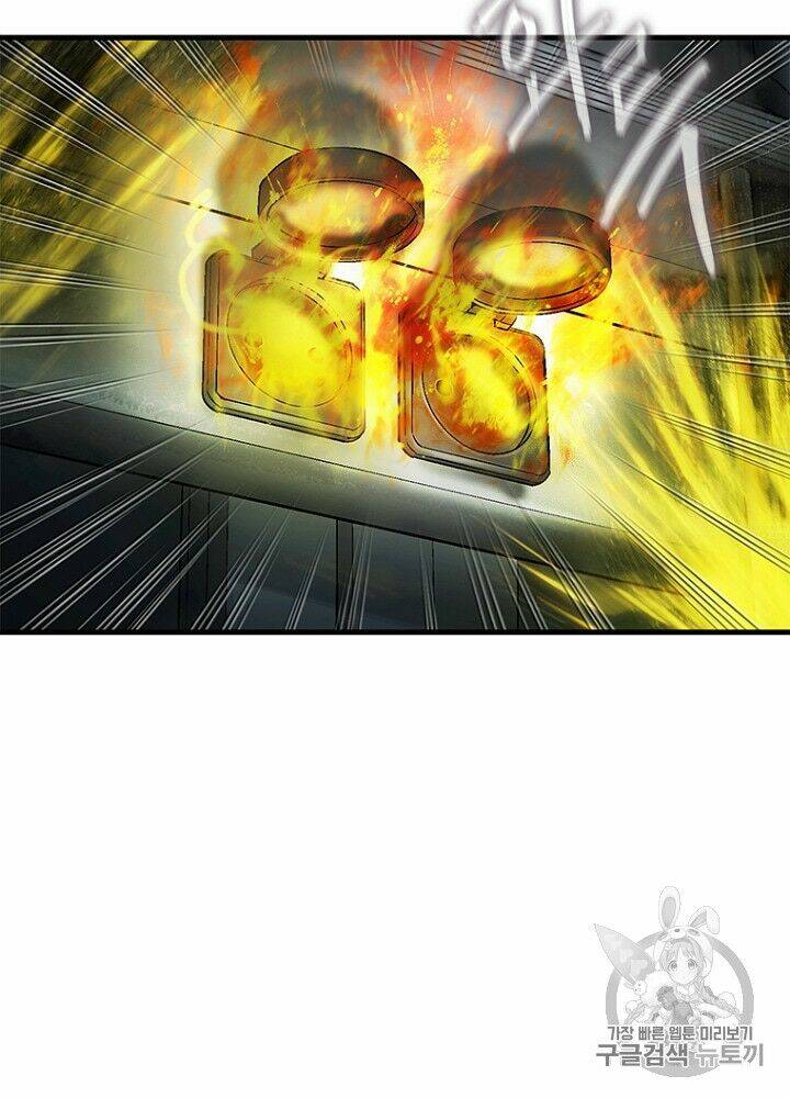 Cell Chapter 33 - AB Truyện