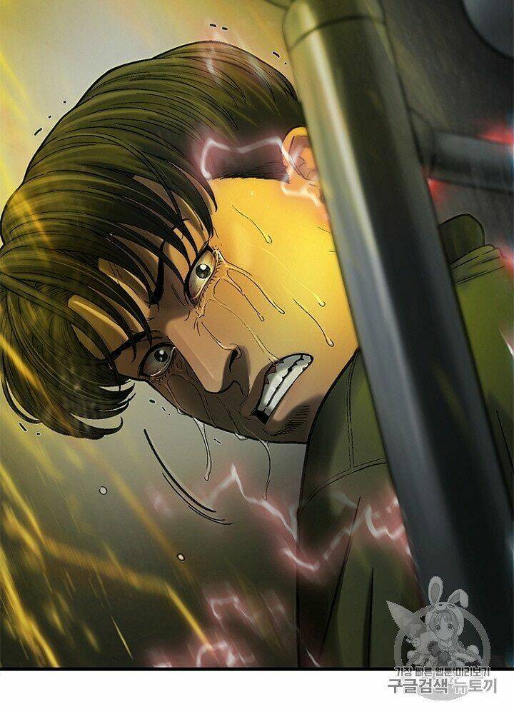 Cell Chapter 33 - AB Truyện