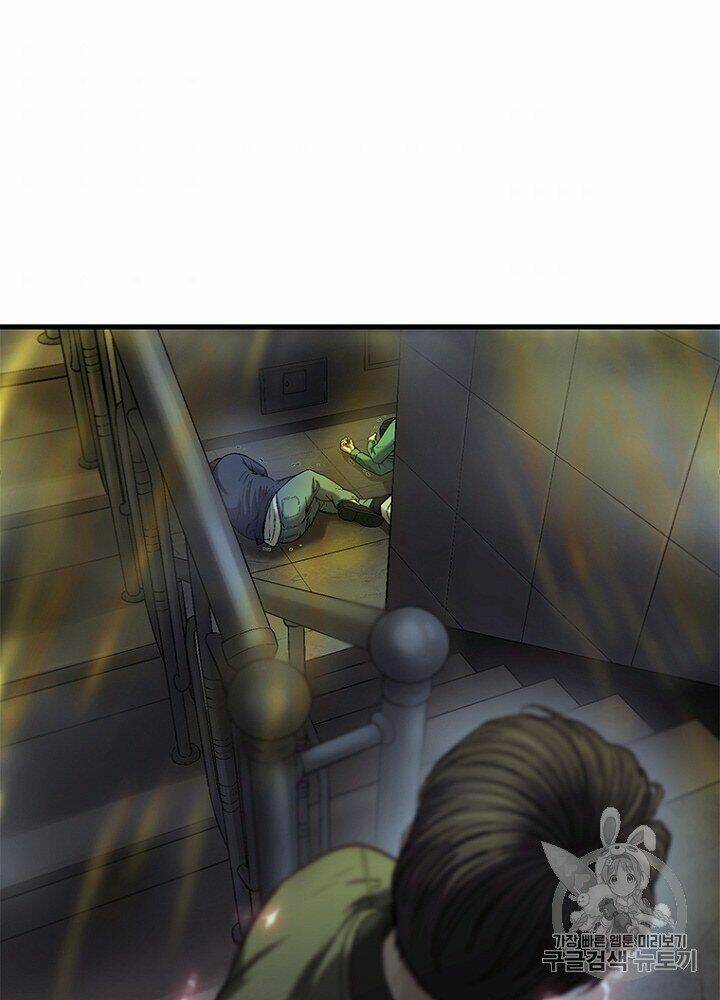 Cell Chapter 33 - AB Truyện