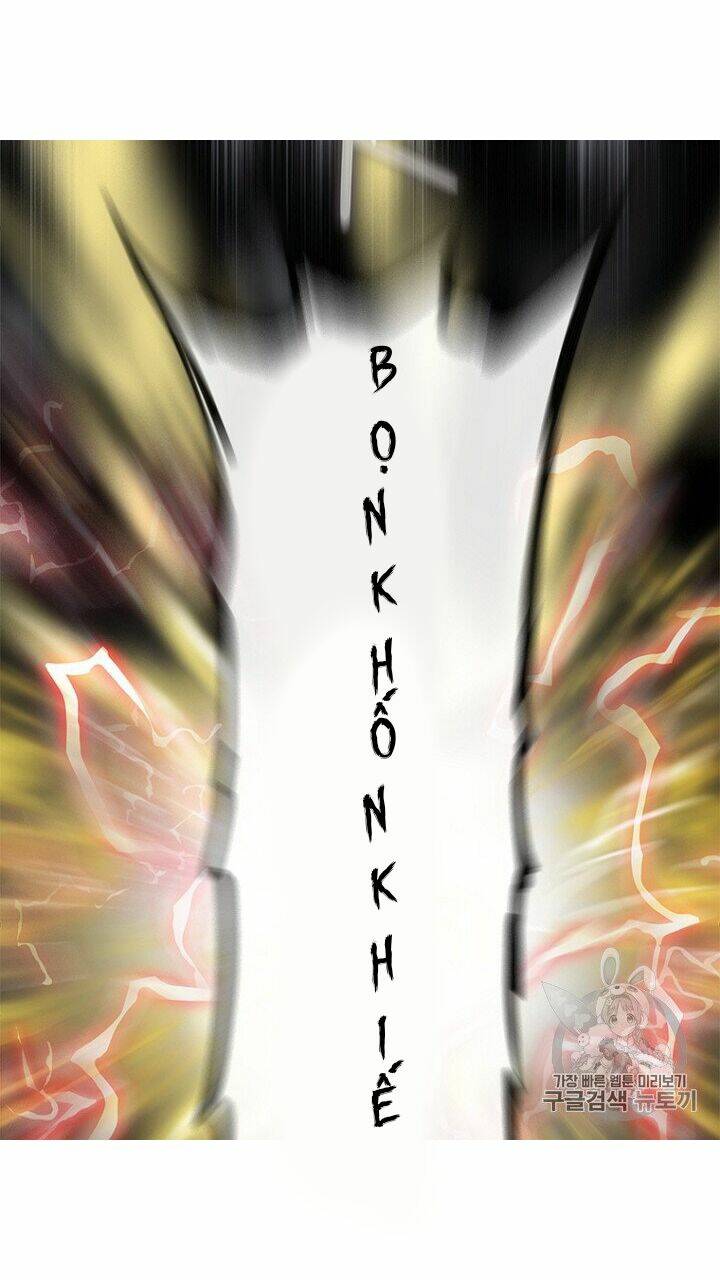 Cell Chapter 33 - AB Truyện