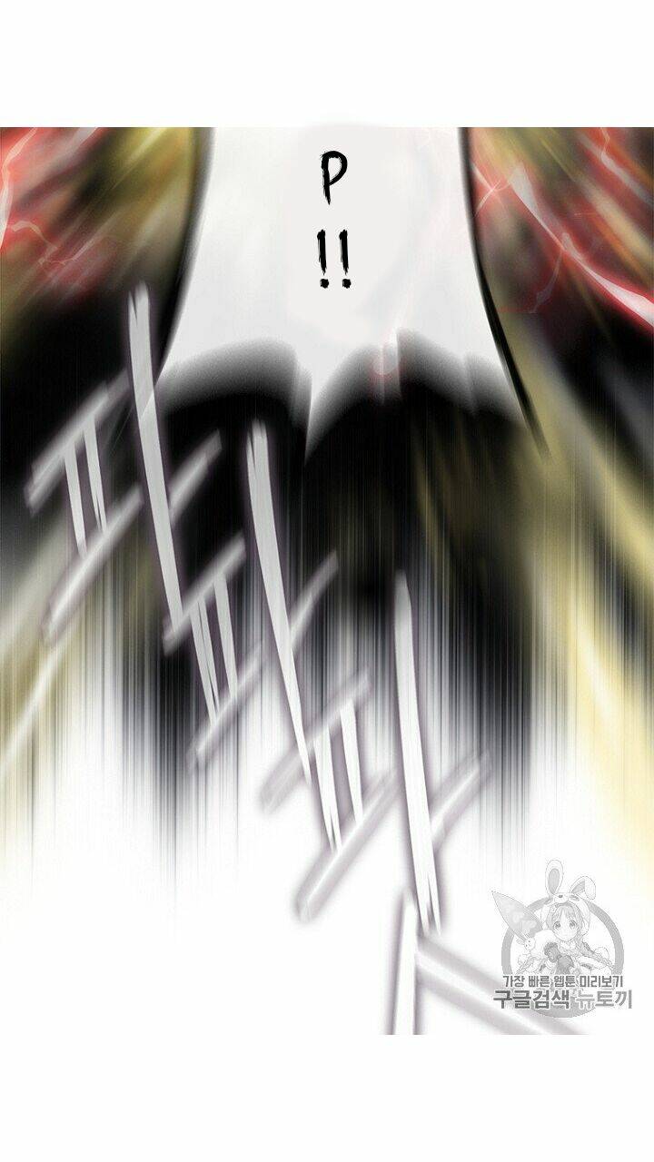 Cell Chapter 33 - AB Truyện