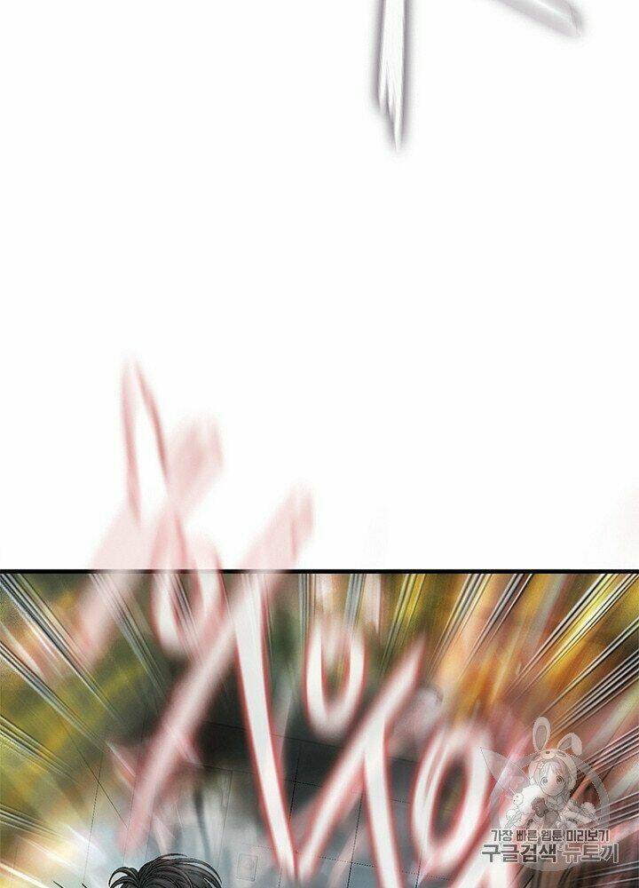 Cell Chapter 33 - AB Truyện