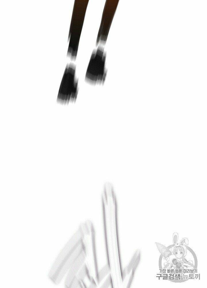Cell Chapter 33 - AB Truyện