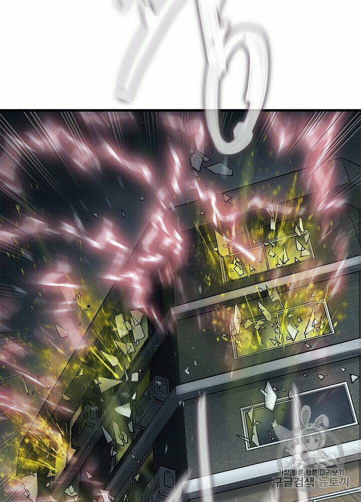 Cell Chapter 33 - AB Truyện