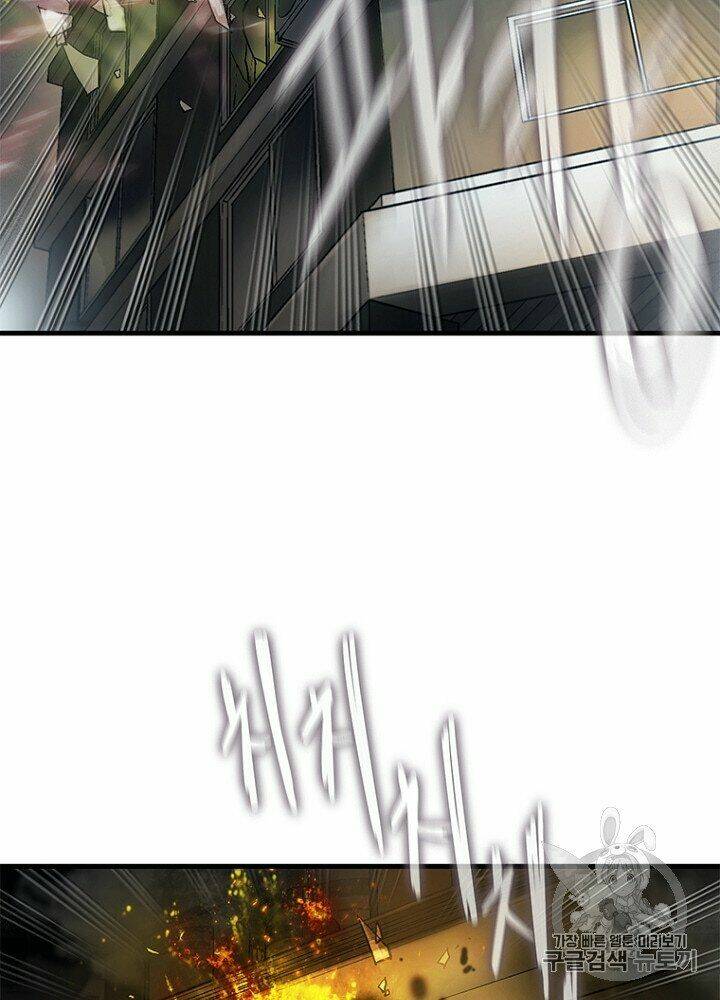 Cell Chapter 33 - AB Truyện