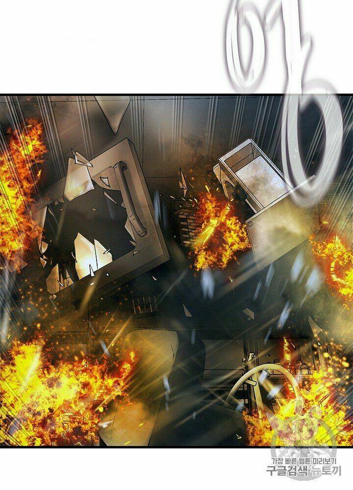 Cell Chapter 33 - AB Truyện