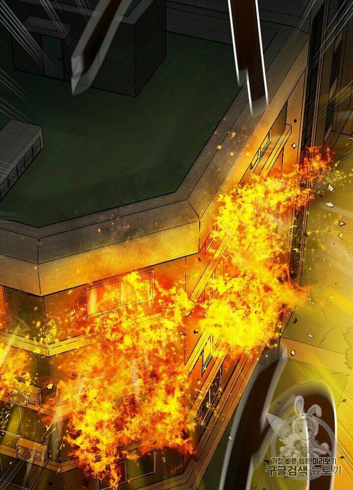Cell Chapter 33 - AB Truyện