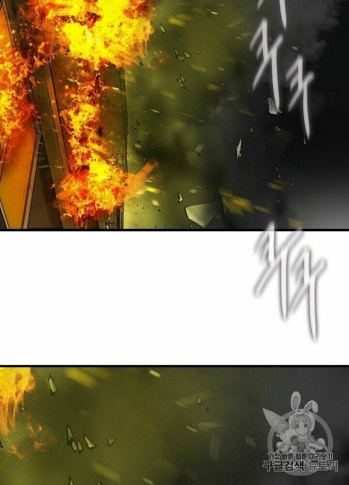 Cell Chapter 33 - AB Truyện