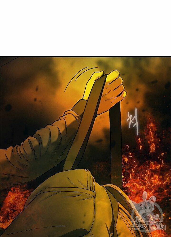 Cell Chapter 33 - AB Truyện