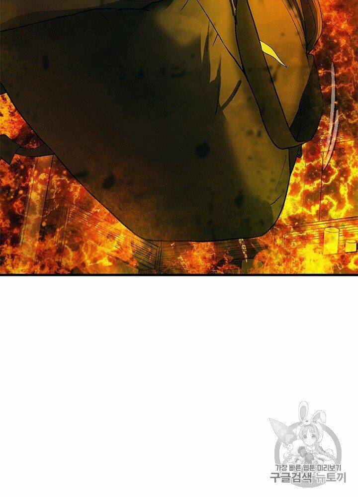 Cell Chapter 33 - AB Truyện