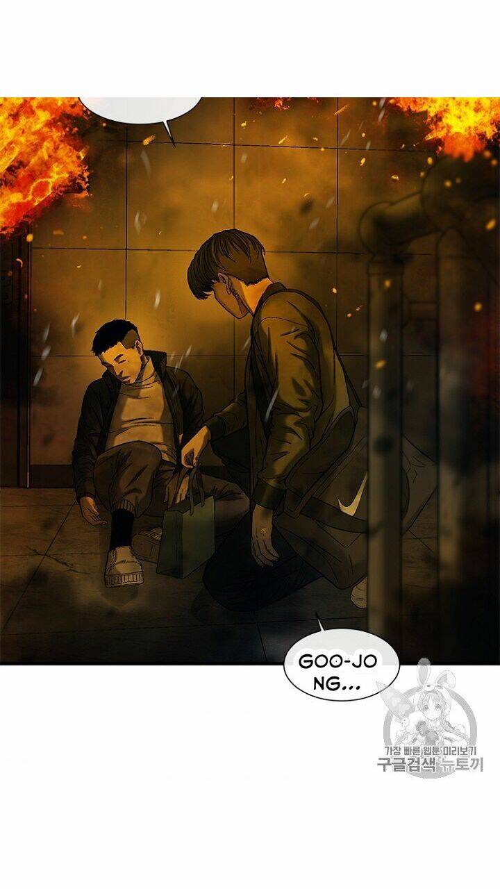 Cell Chapter 33 - AB Truyện