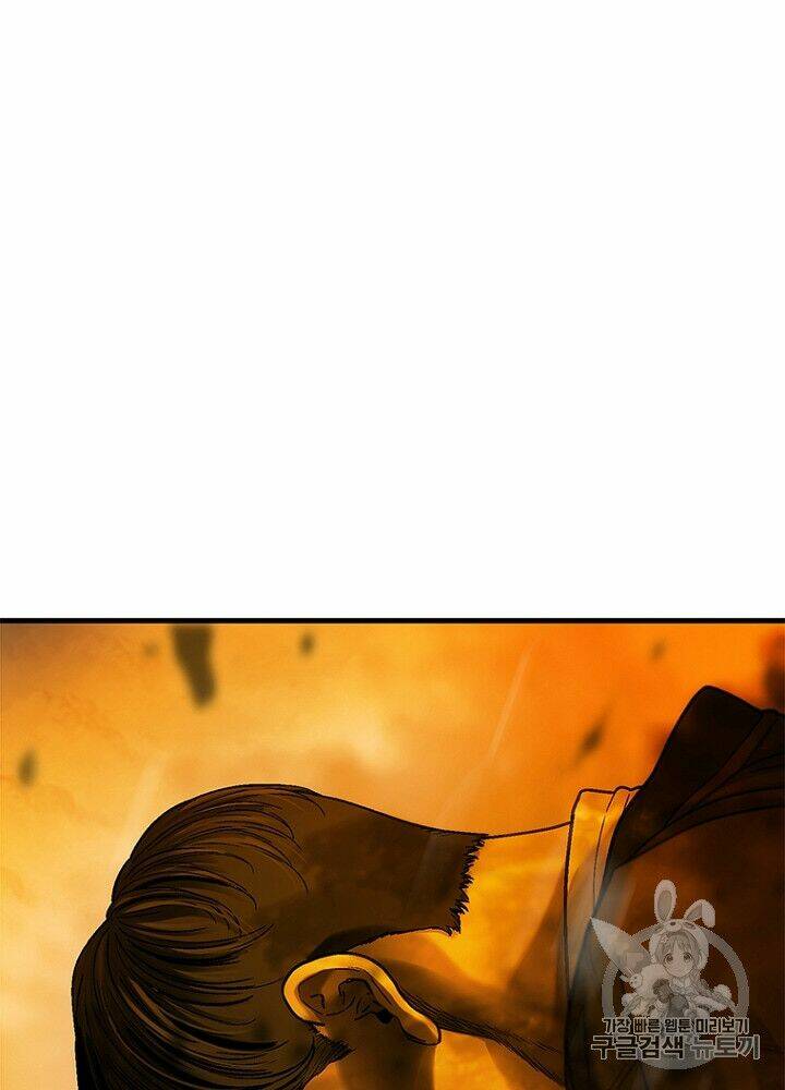 Cell Chapter 33 - AB Truyện
