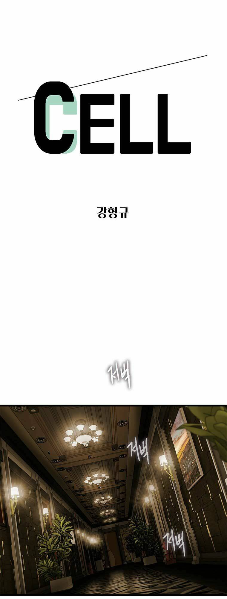 Cell Chapter 48 - TC Truyện
