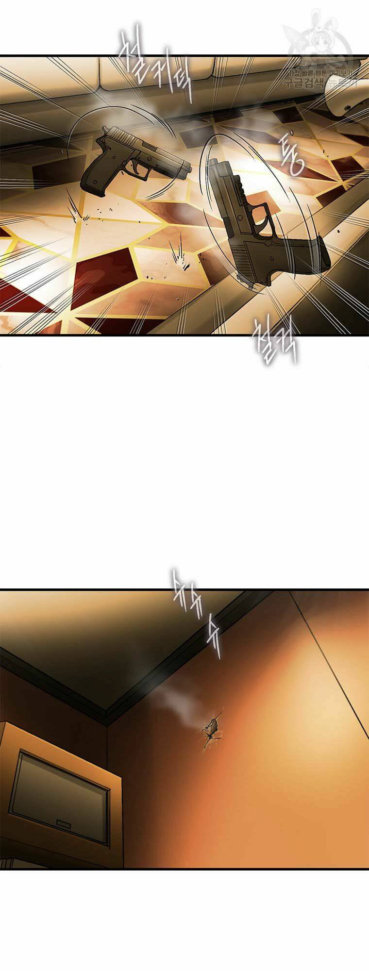 Cell Chapter 48 - TC Truyện