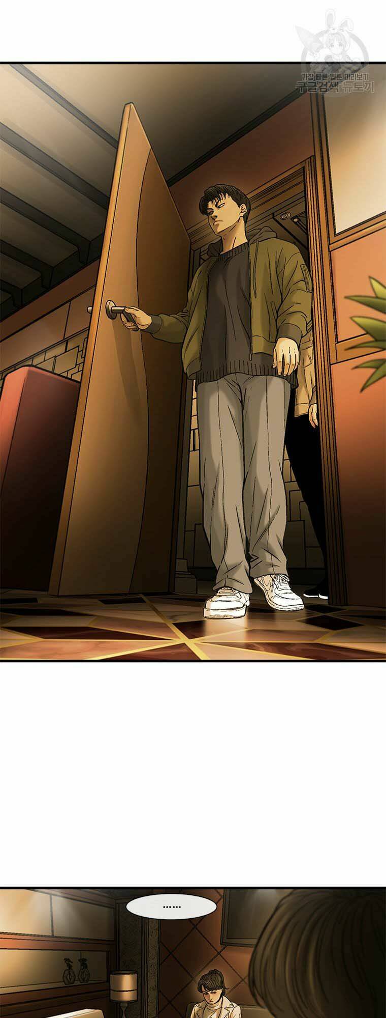 Cell Chapter 48 - TC Truyện