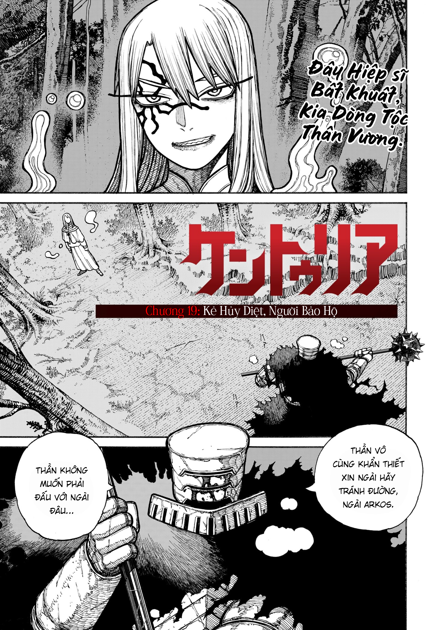 Centuria Chapter 19 - TC Truyện