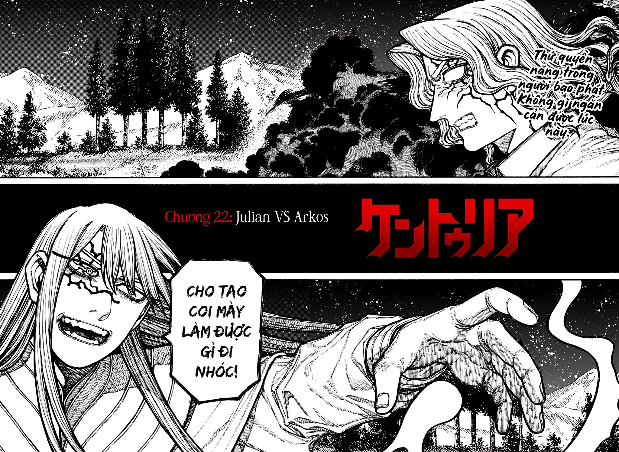 Centuria Chapter 22 - AB Truyện