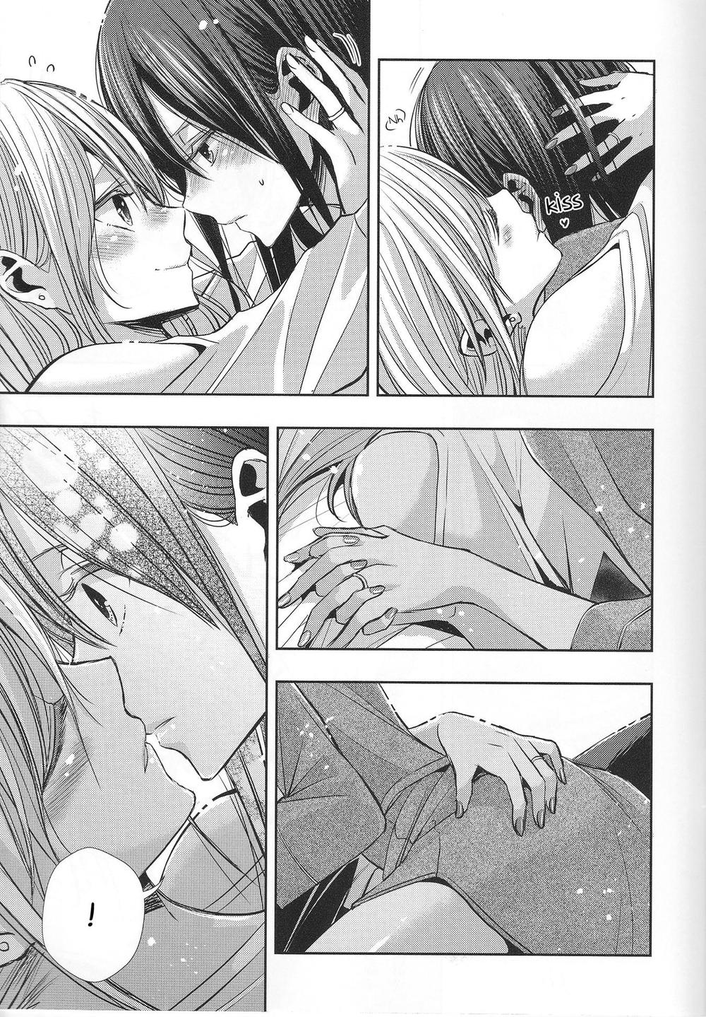 Citrus (Saburouta) Chapter 42 - TC Truyện