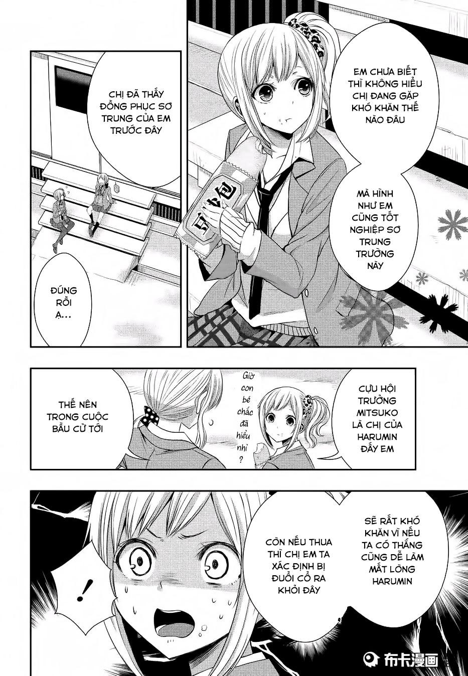 Citrus (Saburouta) Chapter 19 - AB Truyện